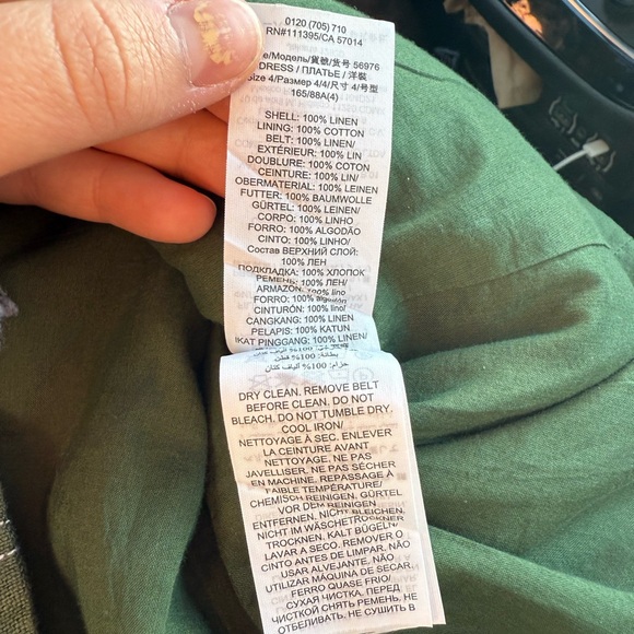 Tory Burch Green Belted Mini Dress - Picture 5 of 7